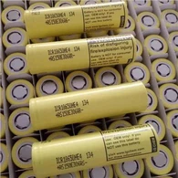 18650 Li-ion akumulators 2500mAh